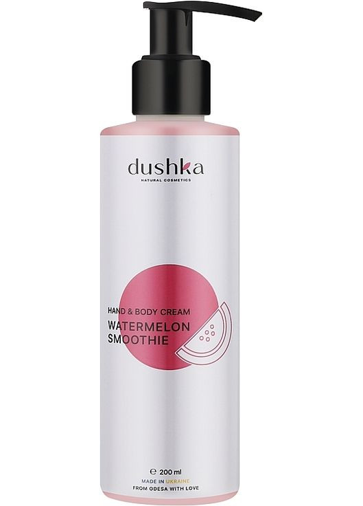 Крем для тела "Арбузный смузи" 200ml (288377-31160577) DUSHKA (368633695)