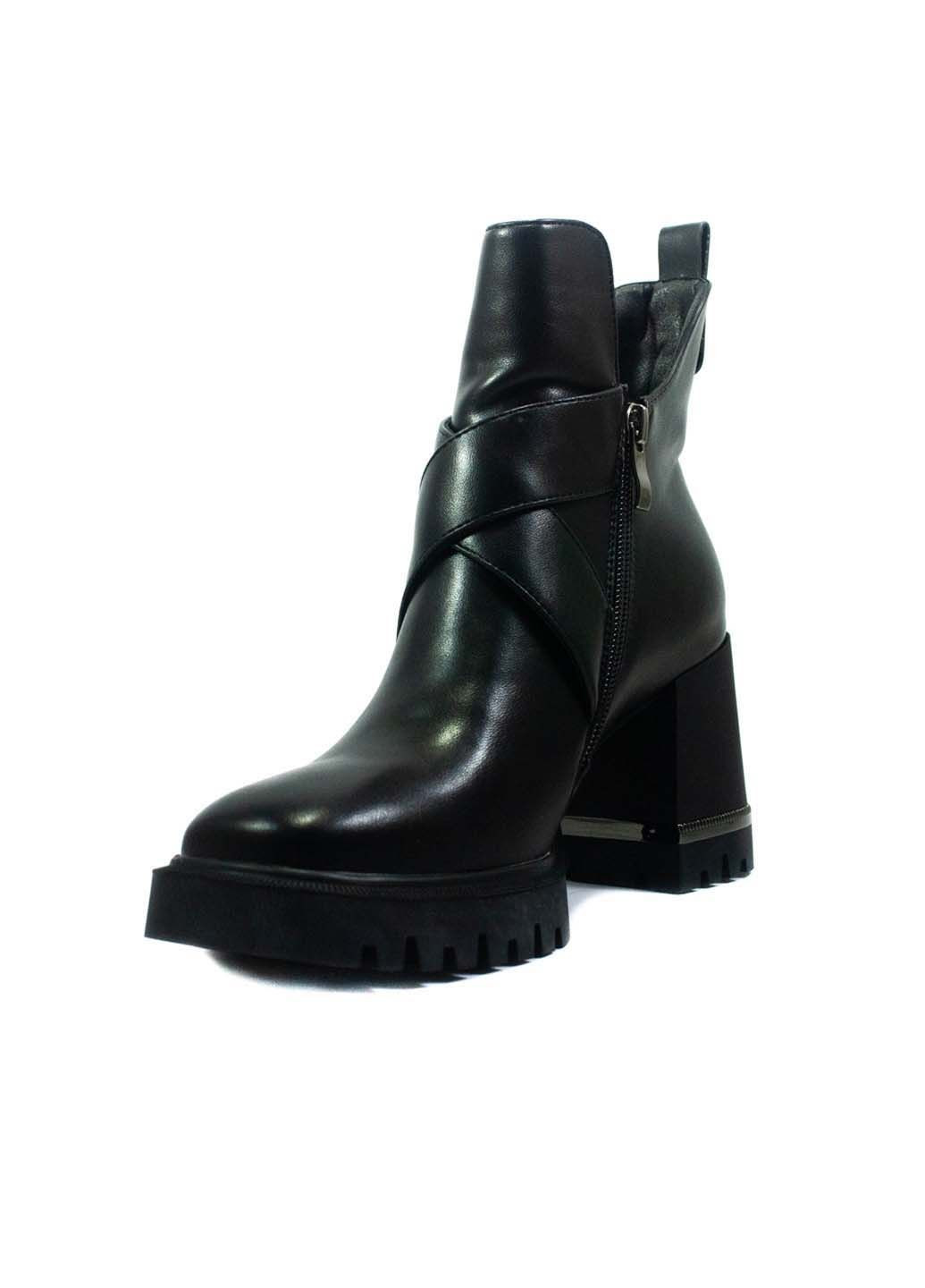 Осенние ботинки Fabio Monelli