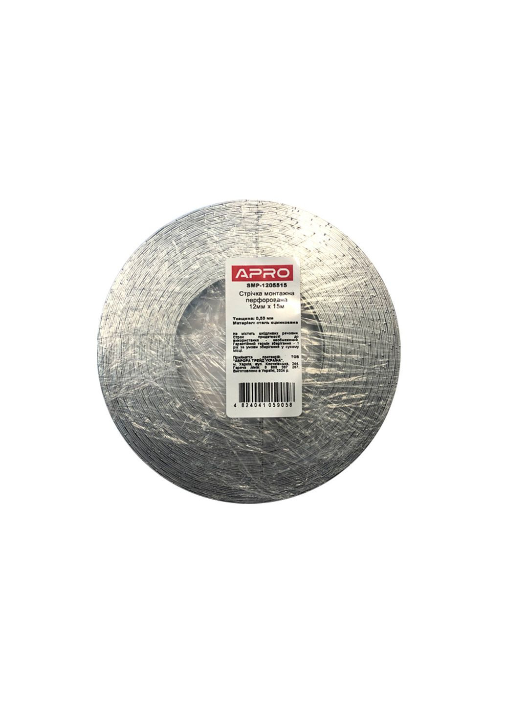 Монтажная лента перфорированная металлическая 12 x 0,55 мм для крепления 15 м Apro (356510412)