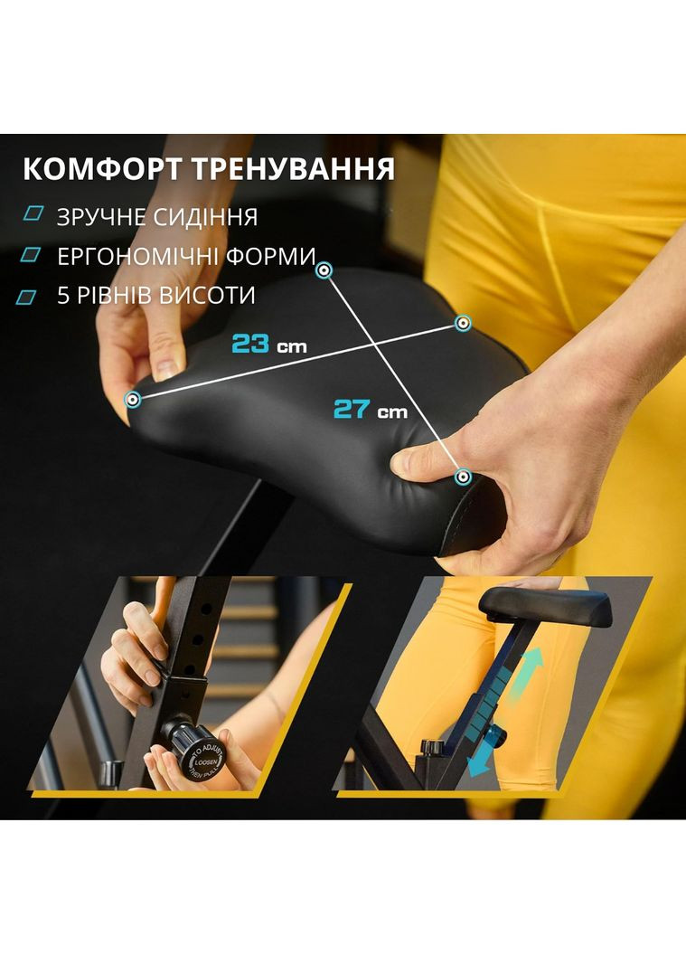 Велотренажер TX-320XB FLIX черный TREX Sport (361952839)