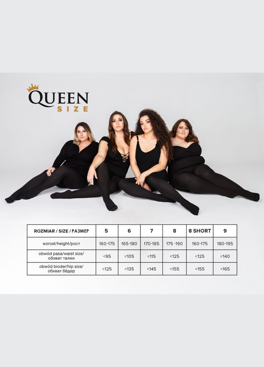 Колготки великого розміру з ущільненою стопою Victoria Reinforced 30d Mona (349501028)