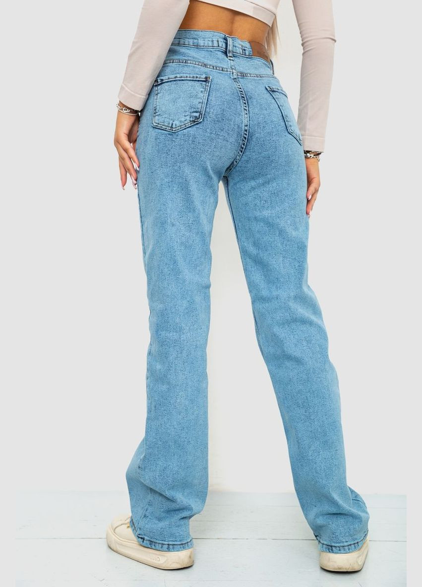 Джинси жіночі 244R413-2017 Ager - (296560371)