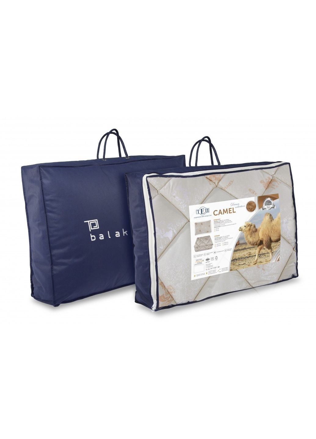 Ковдра євро Dream Collection Camel 1-03089-00000 210х200 см ТЕП (365964053)