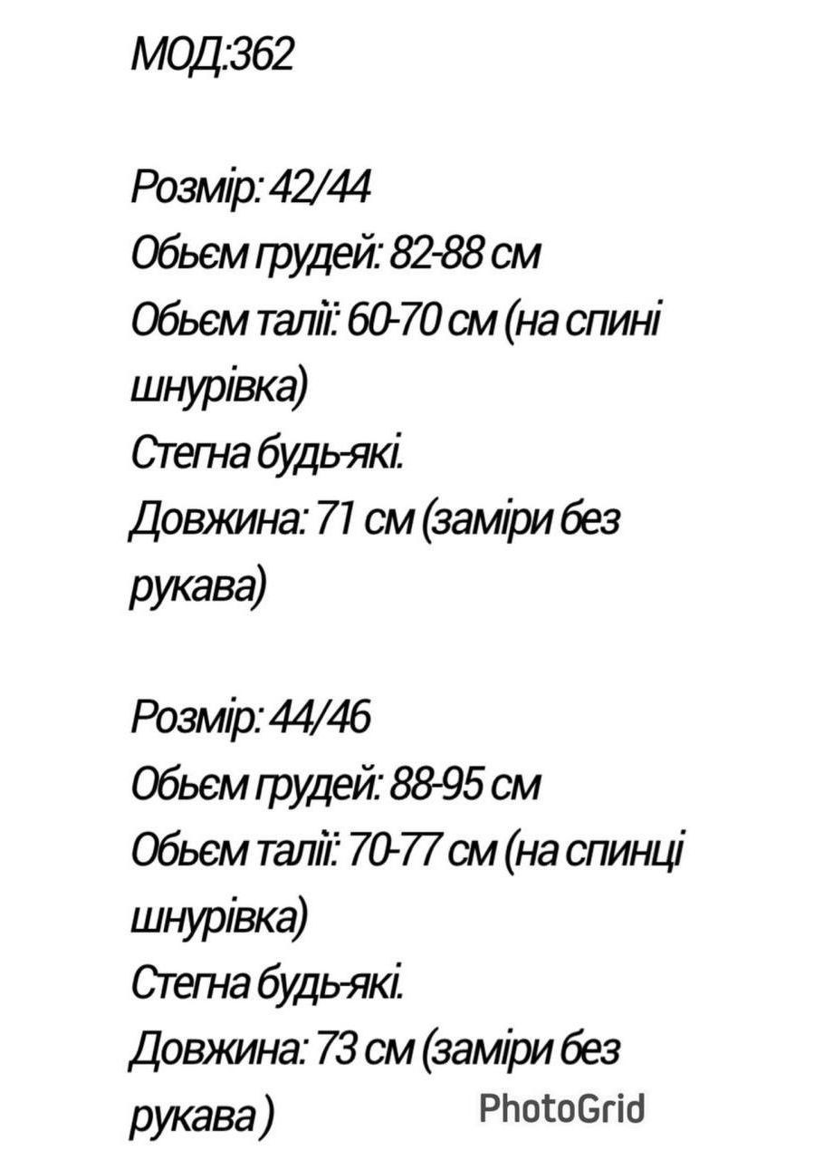 Белое белое в розовый цветок повседневное платье из коттона с открытыми плечами и спиной No Brand с цветочным принтом
