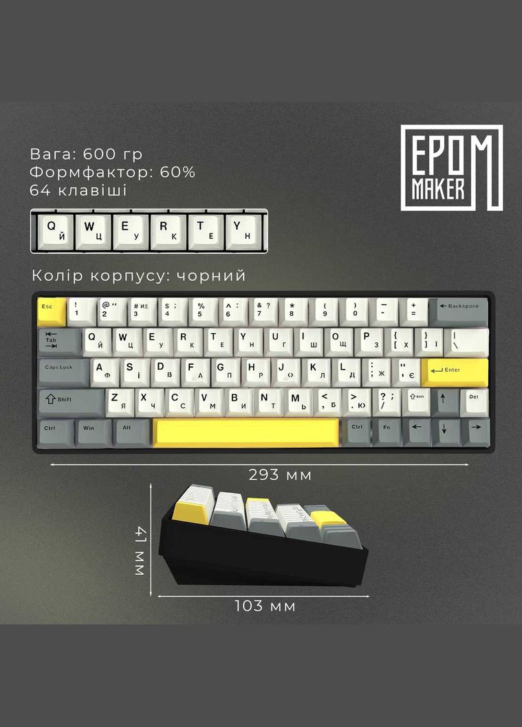 Клавиатура беспроводная EP64 60% Mulan Switch Hot-Swap (2.4G/BT/USB) RGB RU Black (EP64-B-M) EPOMAKER (342331500)