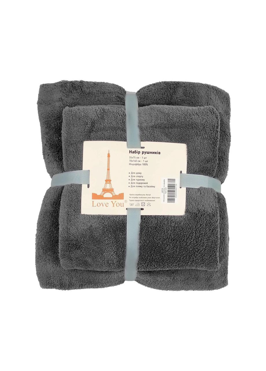 Набір рушників мікрофібра 35x75 см + 70x140 см (60136) LoveYouHome сірий