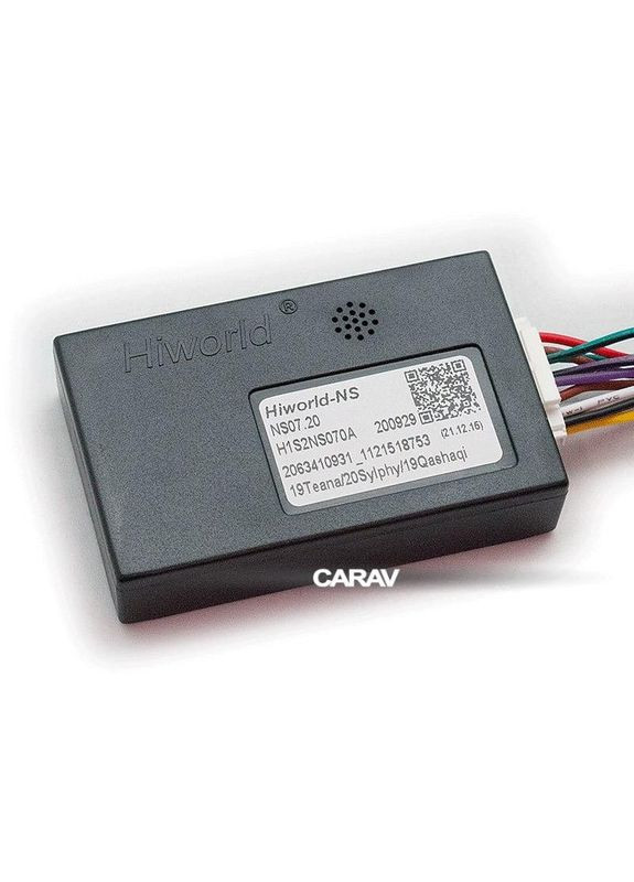 Переходник питания с адаптером CANBUS серии Carav 16-138 (16 pin) для NISSAN 2019+ QIV (299903684)