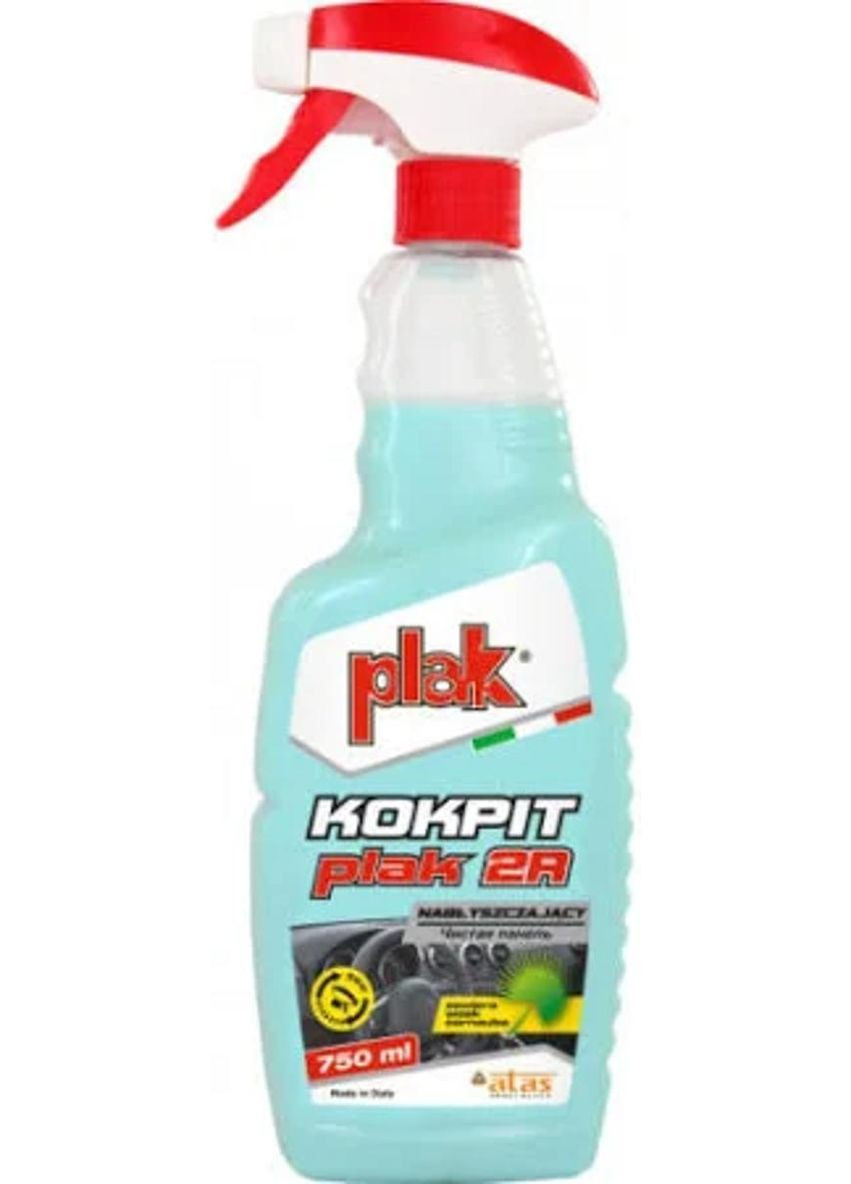 Поліроль та чистка пластику (молочко) 750ml PLAK 2R ATAS (363841142)