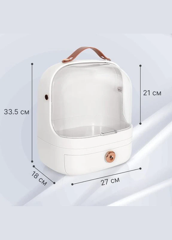Переносний б'юті кейс Elegance Kit для зберігання косметики та прикрас. Настільний косметичний органайзер Doctor-101 (305830571)