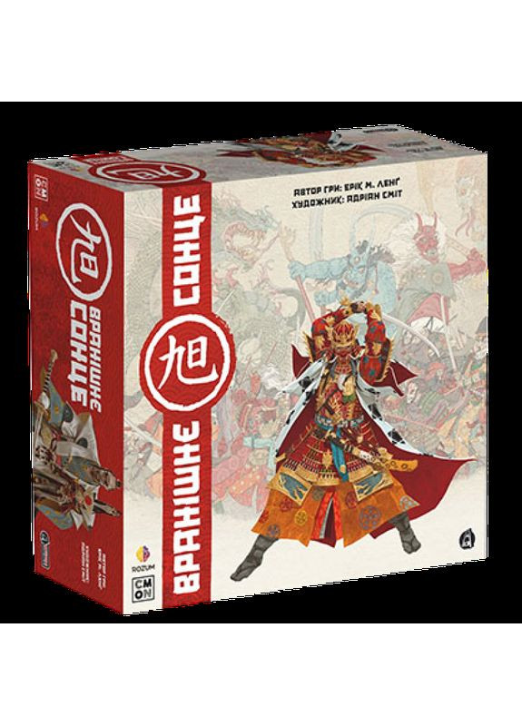 Настільна гра Вранішнє Сонце (Rising Sun) (укр) ( ) ROZUM R016UA (370762702)