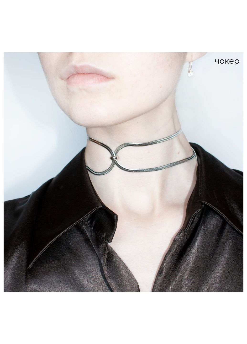 Ланцюжок-краватка сріблястий мінімалістичний плоский довгий стильний м'який чокер елегантний базовий кольє підвіска casual стиль No Brand (307288340)