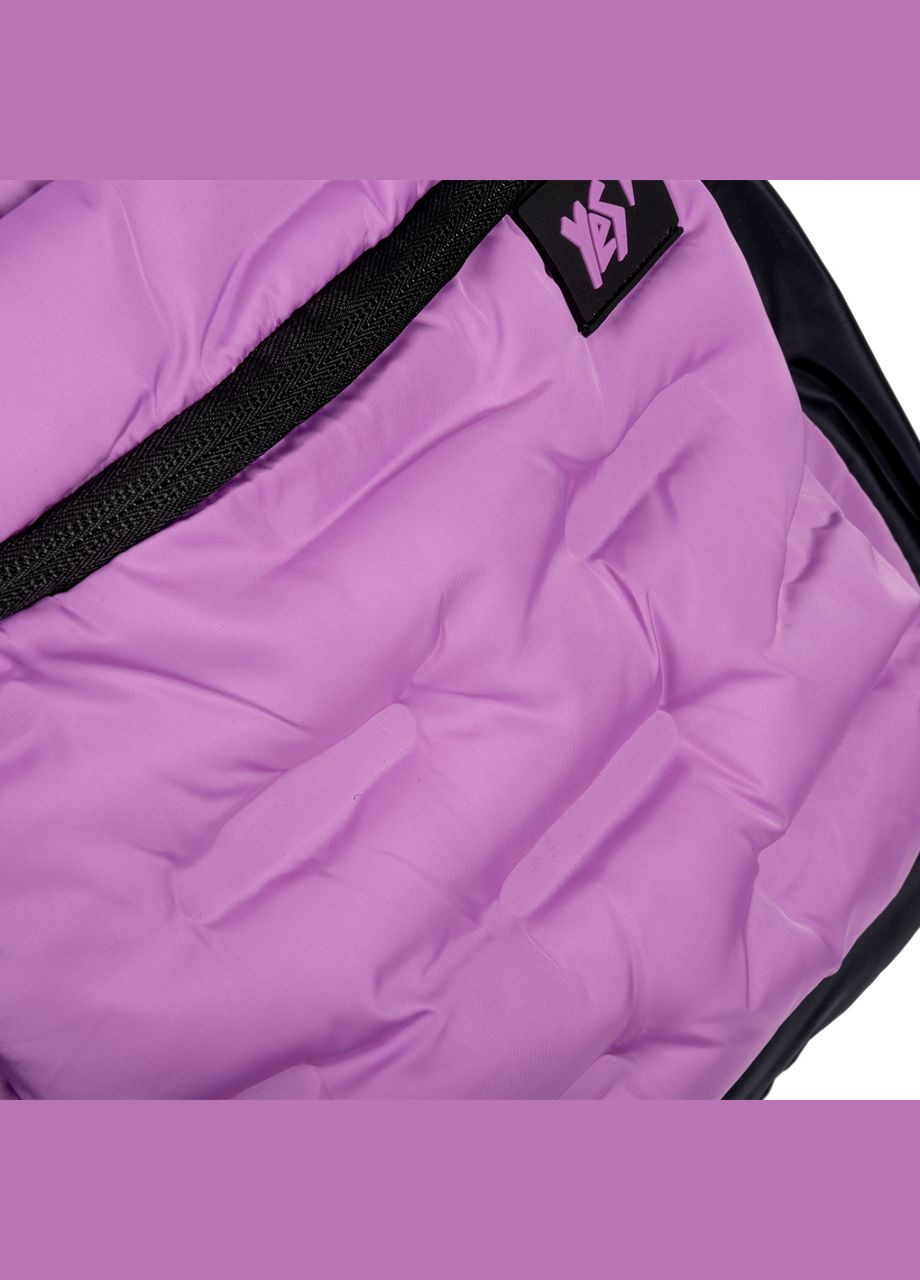 Шкільний рюкзак, два відділення, фронтальні кишені, бічні кишені розмір 44*29*16см бузковий DSGN. Lilac Yes (266911804)