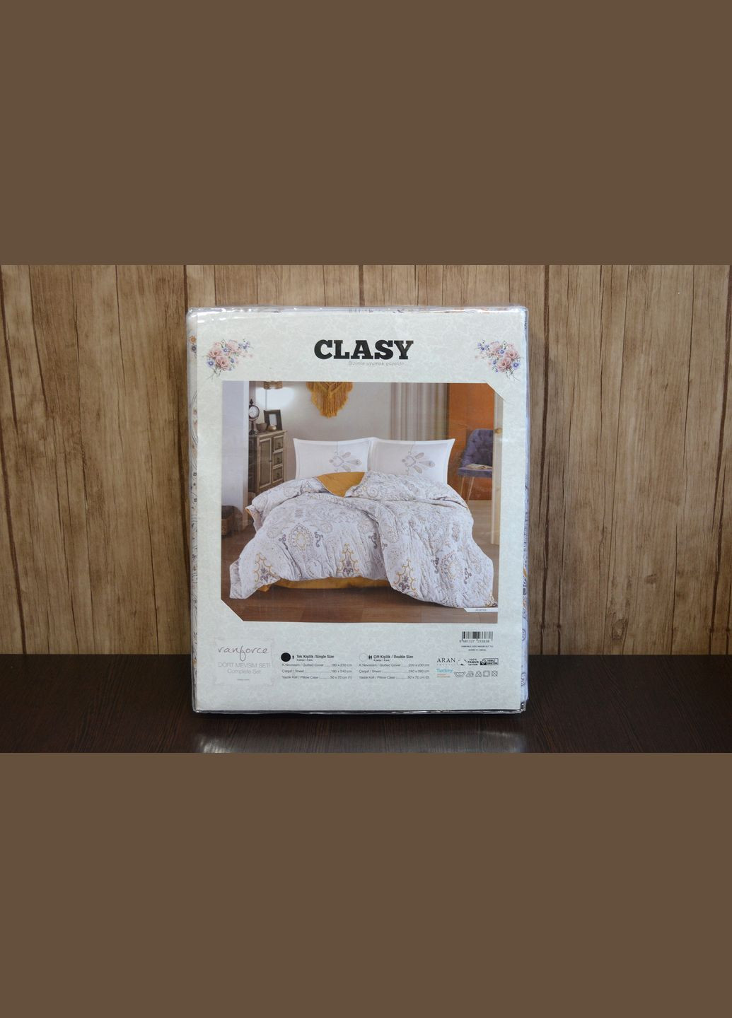 Всесезонный комплект постельного белья Aramis 180х230 см Clasy (303932893)