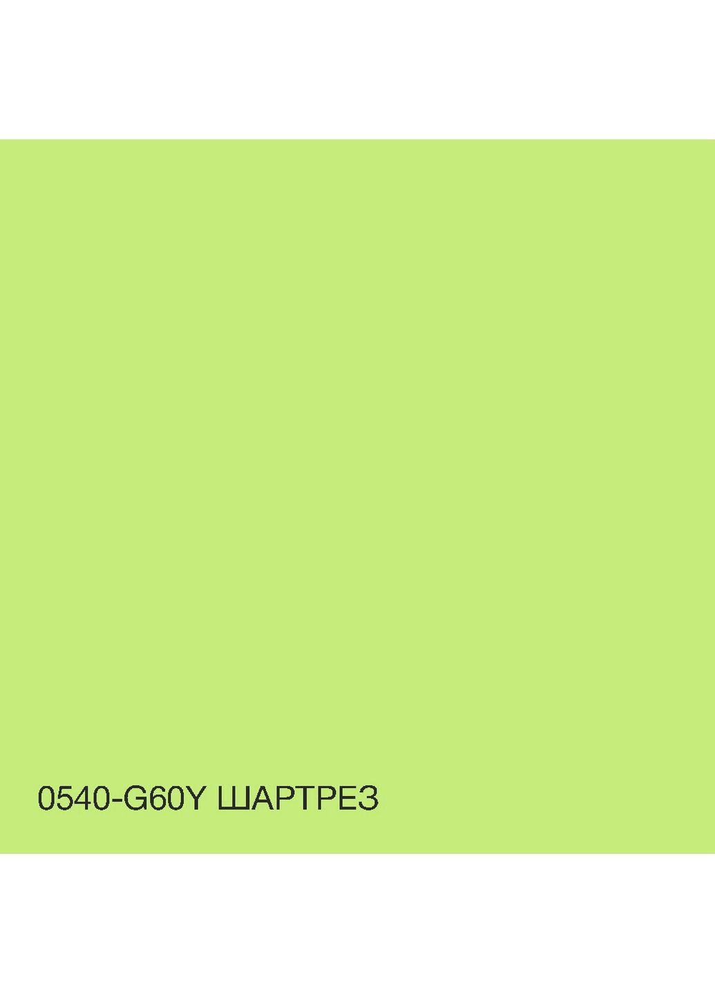 Фасадна фарба акрил-латексна 0540-G60Y 5 л SkyLine (289368612)