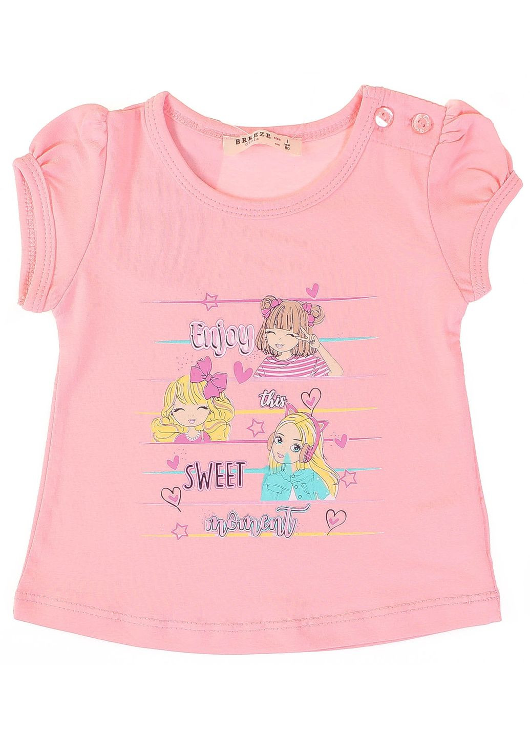 Рожева літня футболка 19795 рожевий Breeze