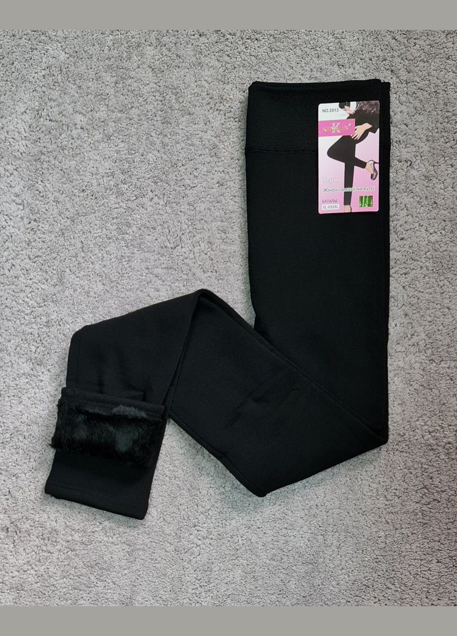 Черные лосины женские на меху однотонные черные бамбуковые термо Kenalin