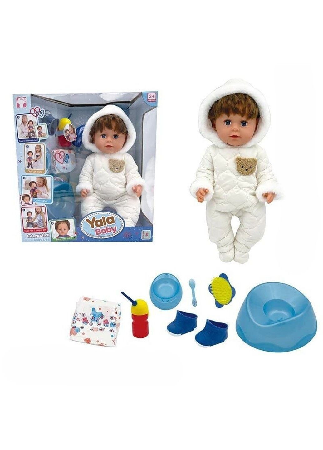 Пупс що ходить на горщик No Brand (347317415)