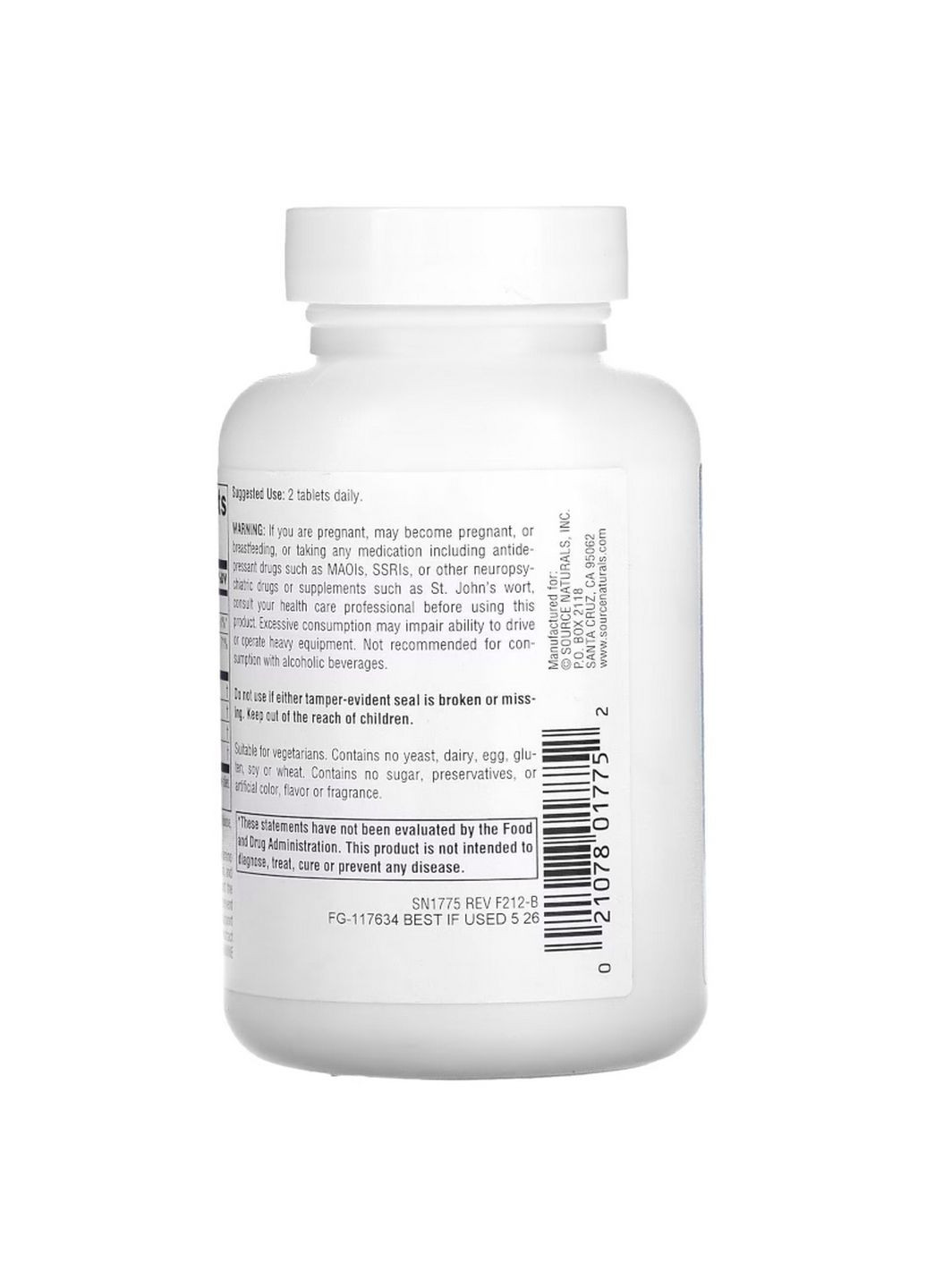 Амінокислота Serene Science Theanine Serene, 60 таблеток Source Naturals (293339783)