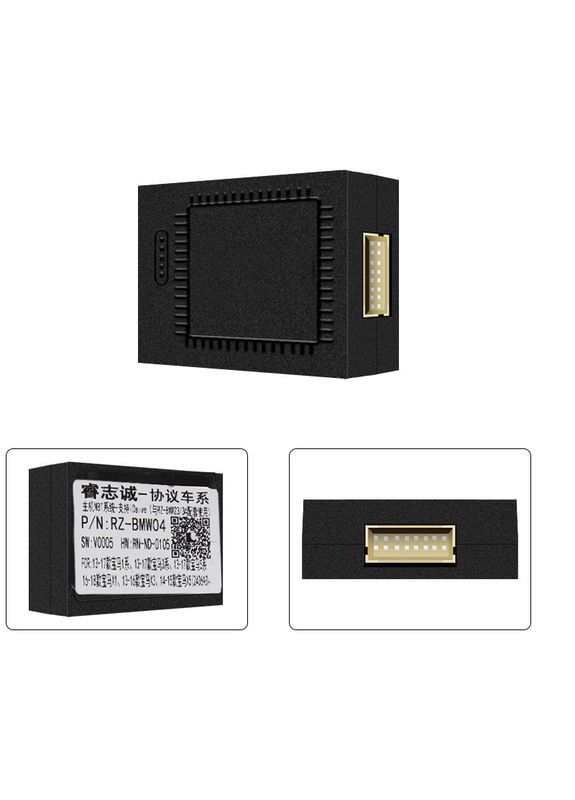 Адаптер штатного усилителя BMW X5 E70 2007-2012 + CAN-BUS (5195) 3 шт. Feeldo (352011515)