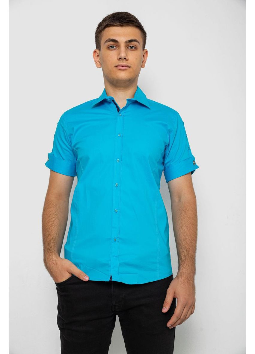 Бирюзовая рубашка Ager