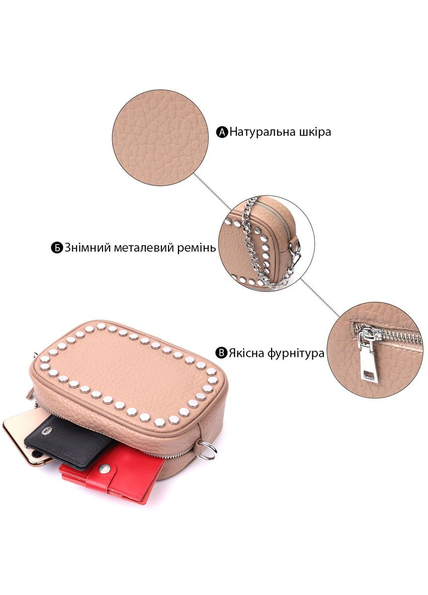 Жіноча шкіряна сумка декорована металевими кнопками бежева 22335 Vintage (329195770)