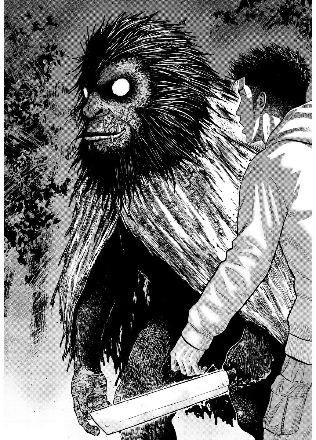 Мавп'ячий пік. Том 1 Varvar (370130133)