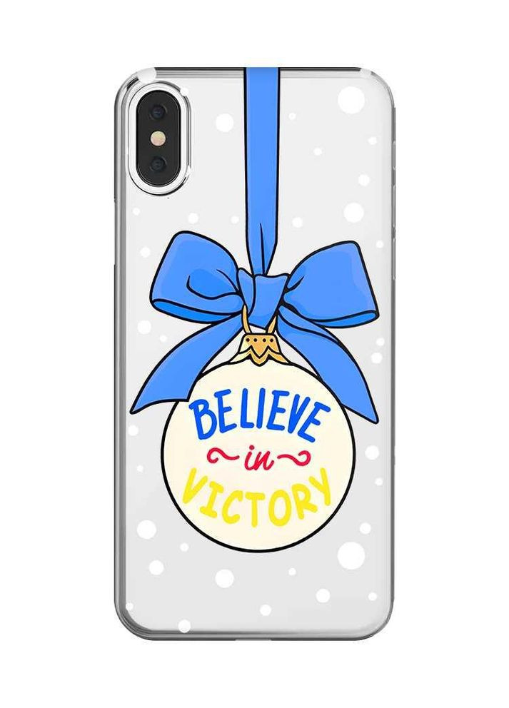 Прозорий чохол на iPhone X / XS Ялинкова іграшка (патріотичний принт 135) Creative (362965465)