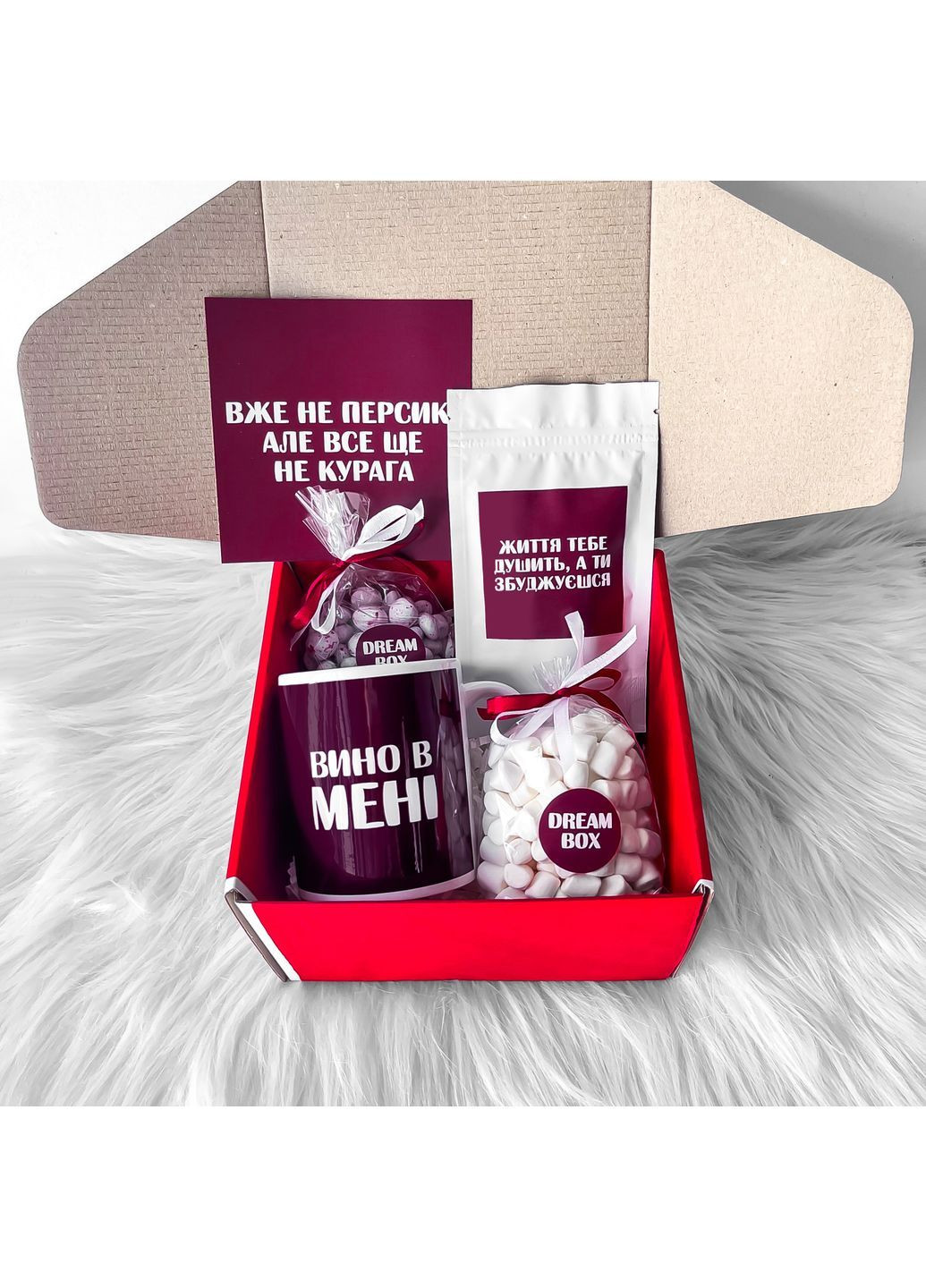 Жіночий подарунковий набір з гумором Dreambox (364964389)