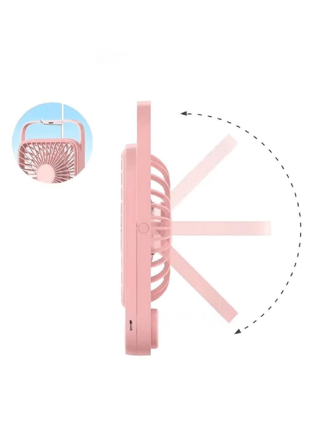 Вентилятор настольный аккумуляторный с зарядкой от USB регулировкой скорости 13.4х16.5х3.8 см (477848-Prob) Розовый Unbranded (300391720)