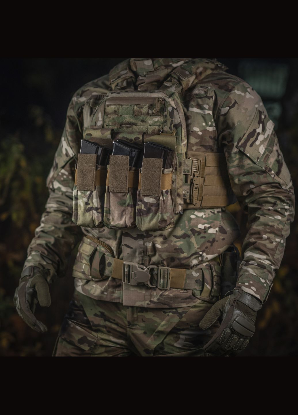 Підсумок на два магазина закритий Multicam M-TAC (303262458)