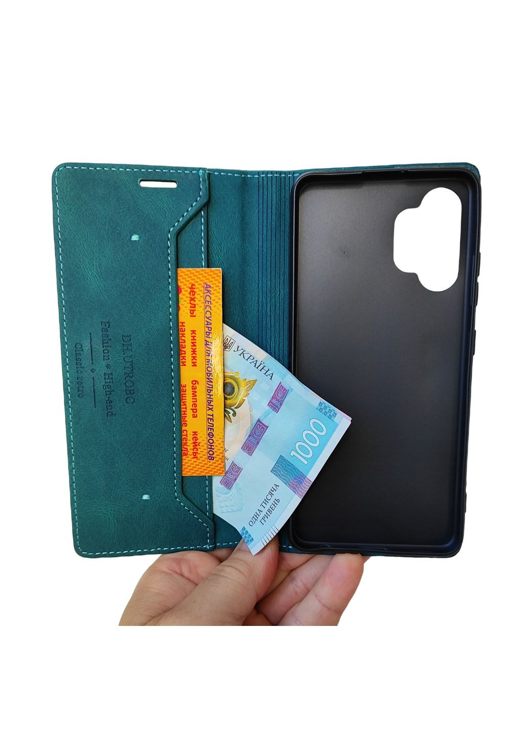 Чохол книжкою магнітний на А04\04s Чохол-книжка на самсунг а04(SM-A045) Samsung (332053980)