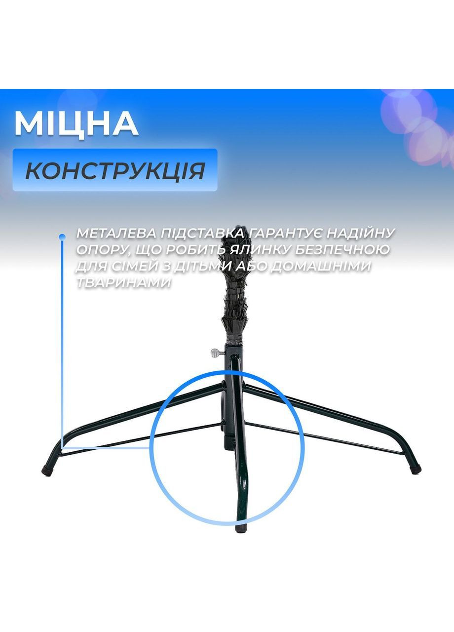 Литая искусственная елка 1.8 м голубая Карпатская Премиум KOS-KARPBL18 LUGI (368767493)