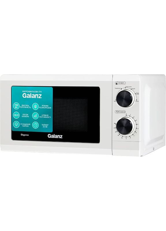 Мікрохвильова піч MW-4002W Galanz (306882404)