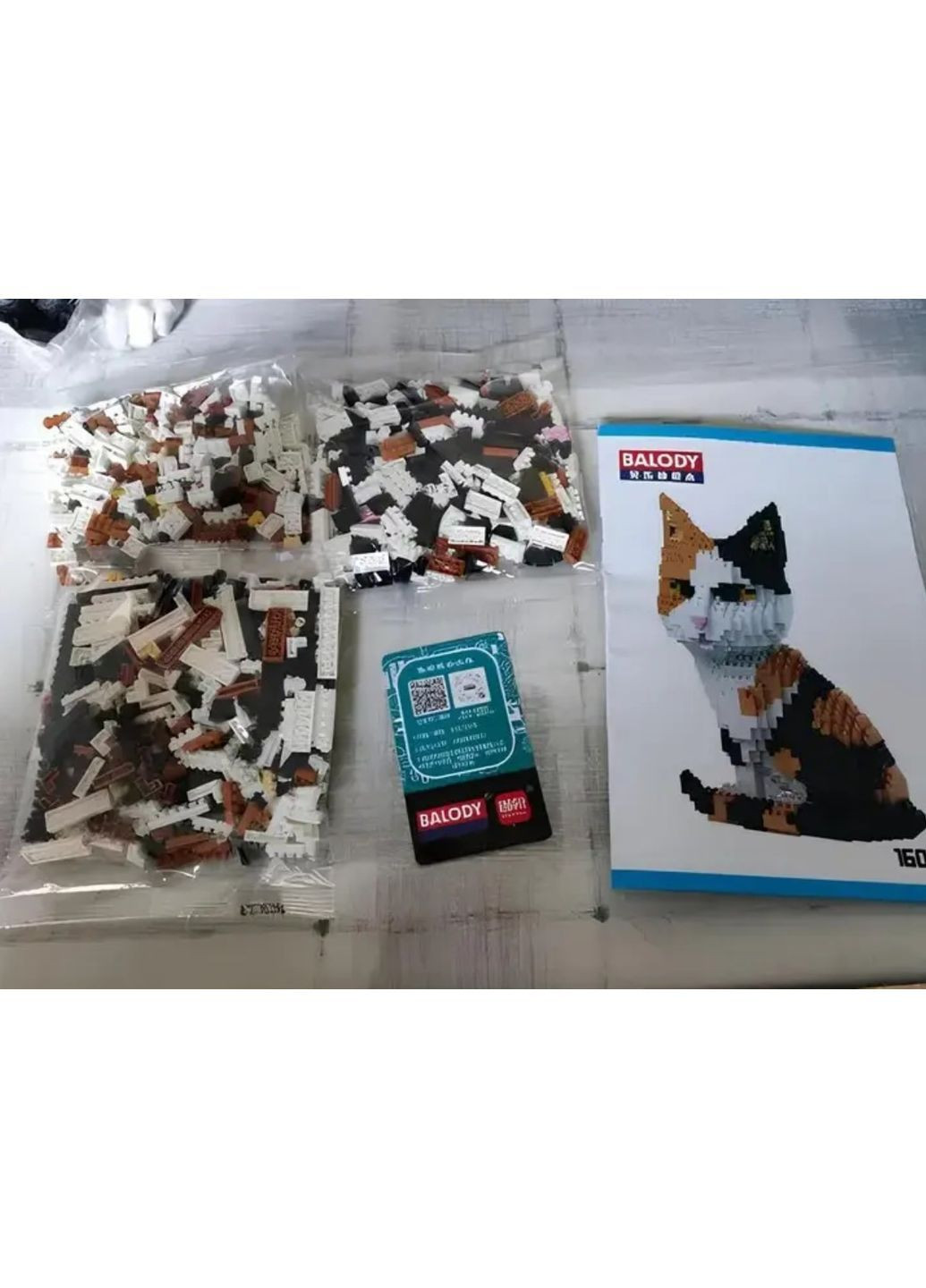 3D конструктор «Трёхцветная кошка» для детей, 1300 деталей, пластиковый, развивающий, фигурка 13×8×18 см, унисекс No Brand (364191305)