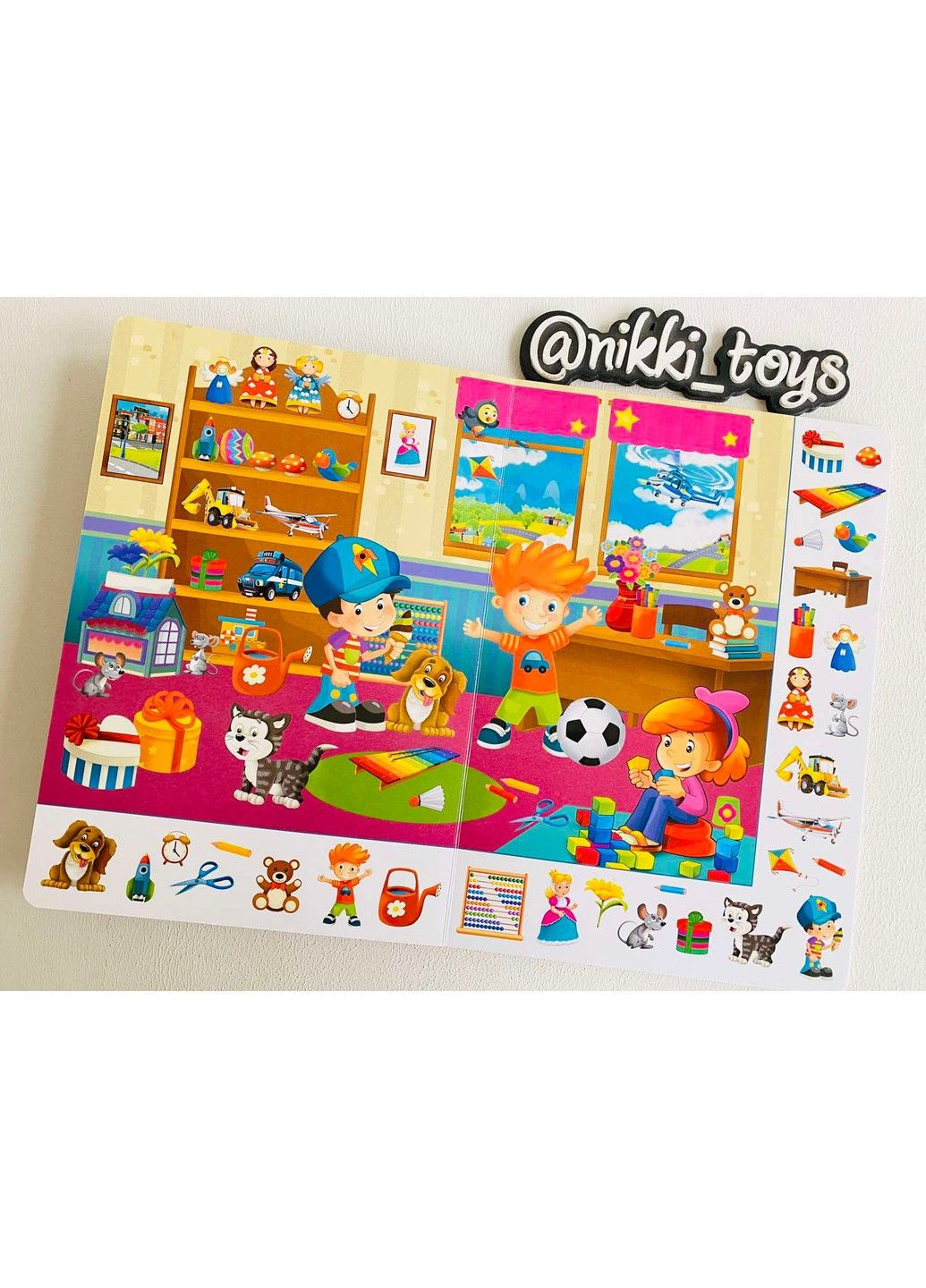 Книга-картонка "Большой виммельбух. Мир вокруг тебя" (рус) Crystal Book (316385720)