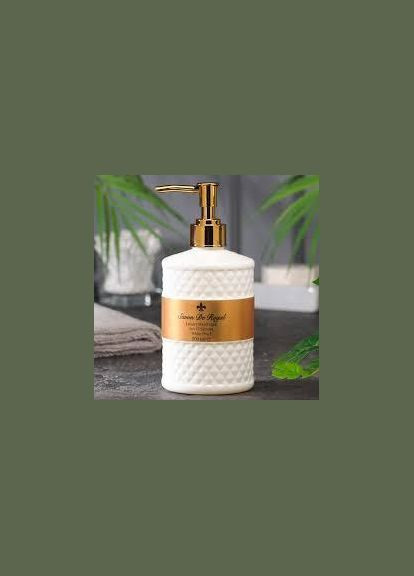 Крем-мило рідке Savon De Royal Luxury Hand Soap White Pearl 500мл. No Brand (349812110)