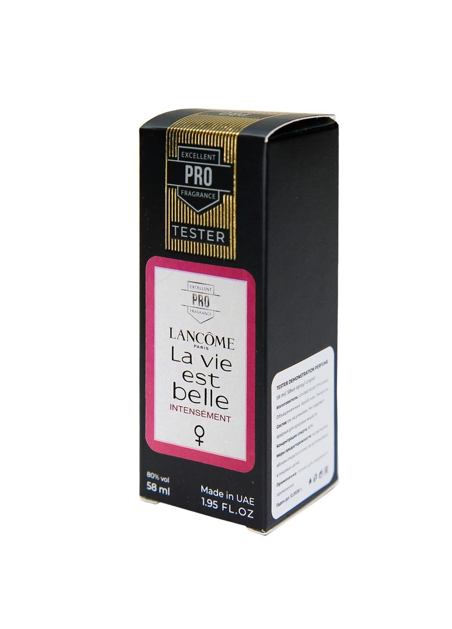 La Vie Est Belle Intensement ТЕСТЕР PRO жіночий 58 мл Lancome (396270569)