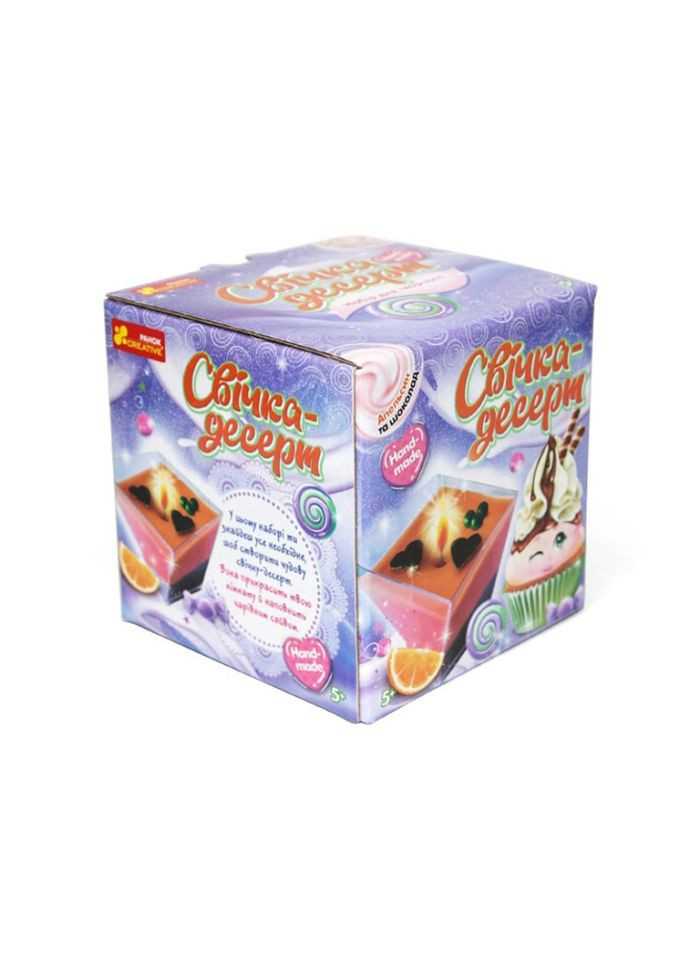 Гелевая свеча десерт "Тирамису" 10100526 своими руками Ranok Creative (364130525)