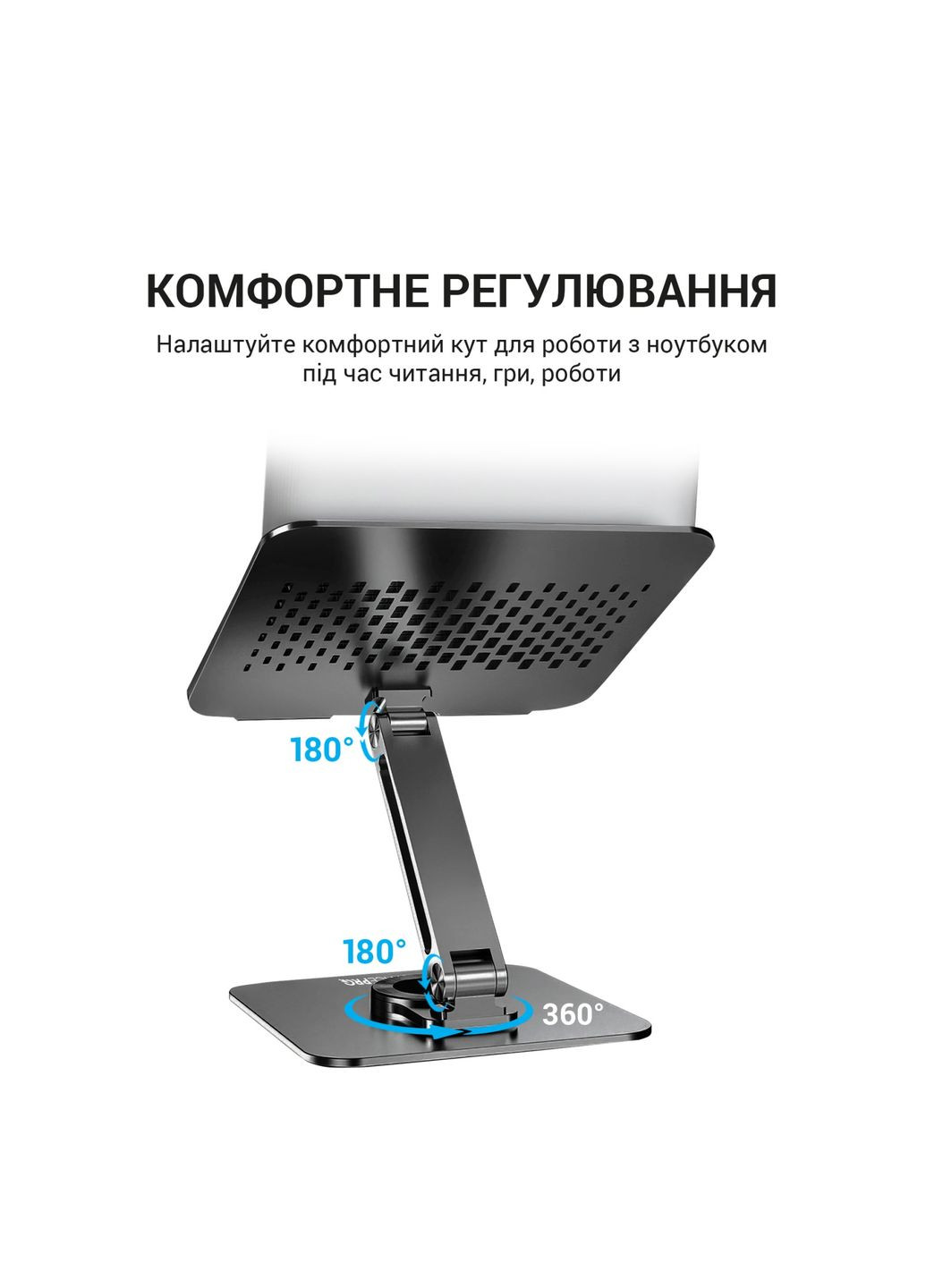 Подставка для ноутбука LS112G OfficePro (370849691)