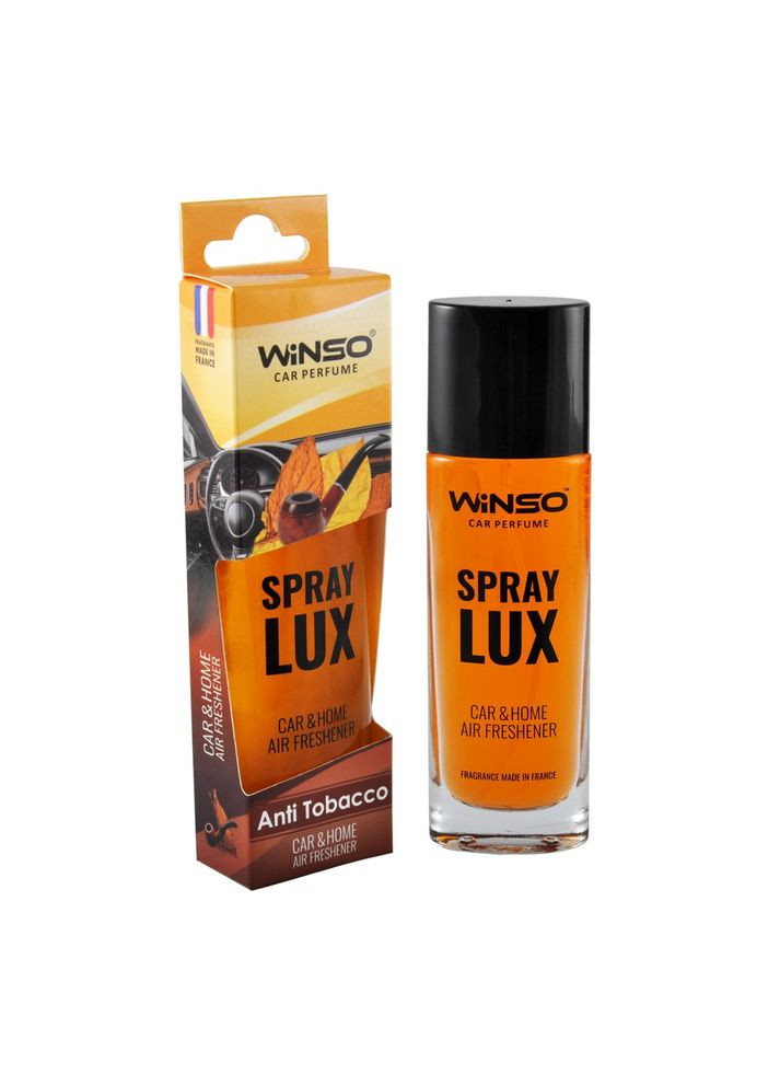 Освіжувач повітря Spray Lux Anti Tobacco 55мл 532030 Winso (370279693)