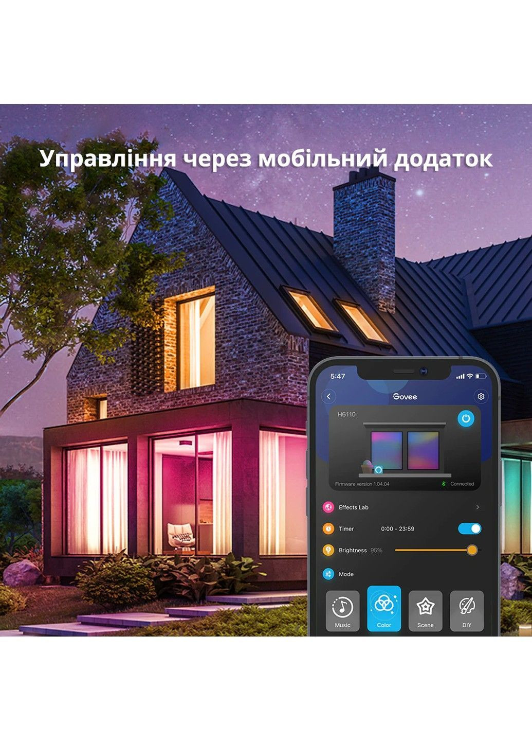 Умная светодиодная LED лента 30 метров (2 х 15м) RGB Smart LightStrip, Bluetooth Govee (371763893)