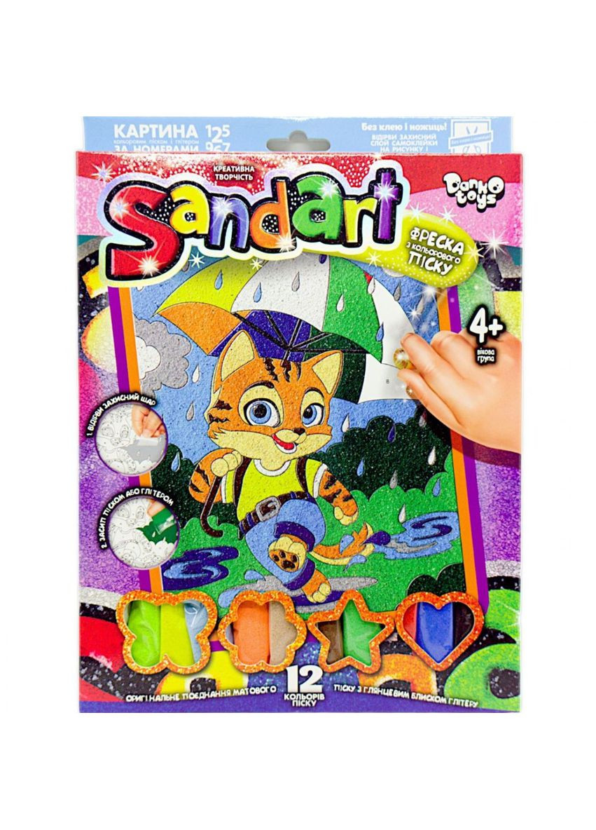 Фреска из цветного песка "Sandart" рыжий котик Dankotoys (294726787)
