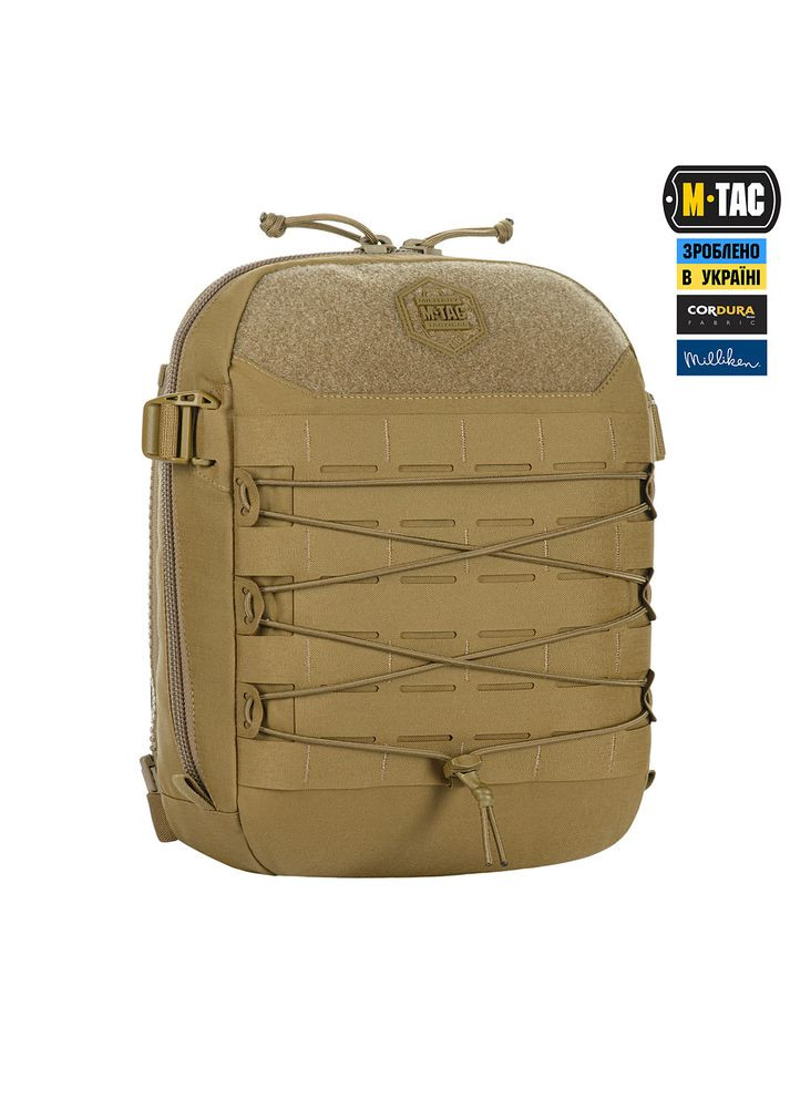 Итог Modular Assault Pack Elite Coyote M-TAC (315146781)