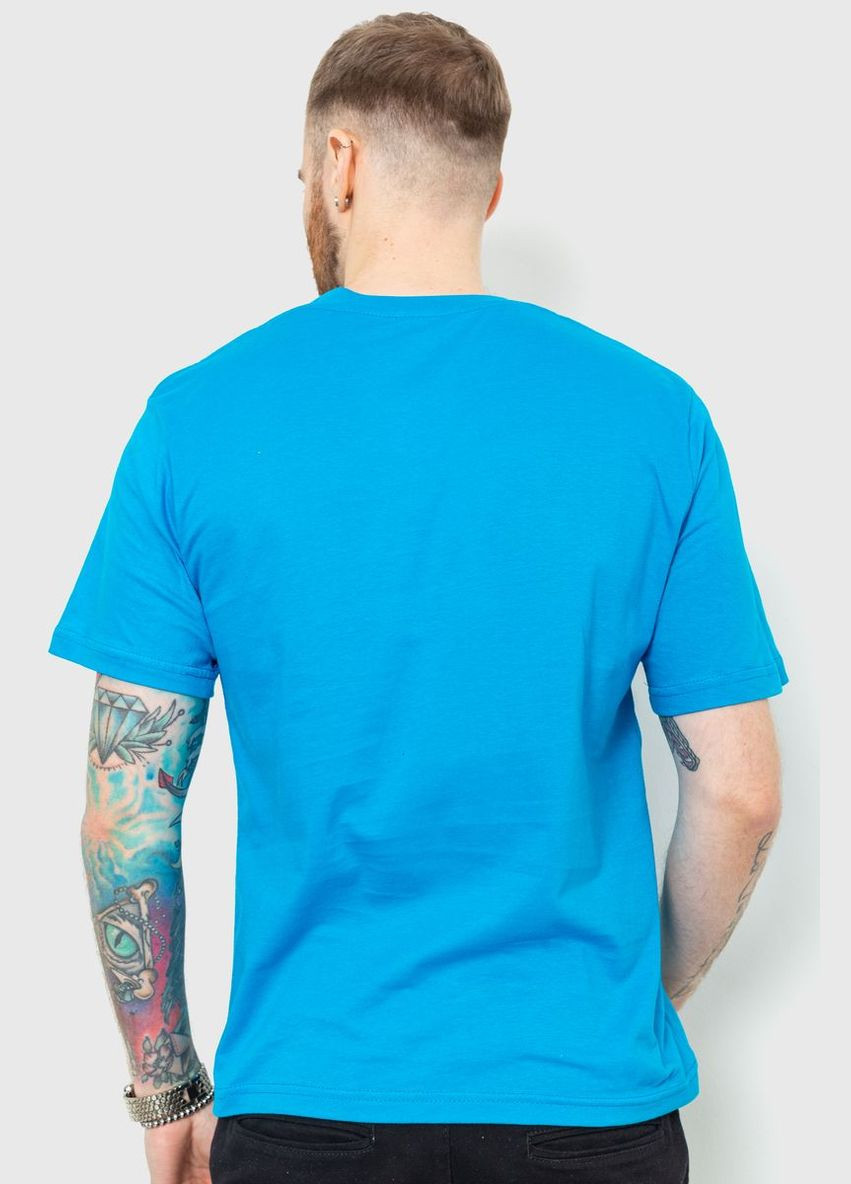 Блакитна футболка чоловіча однотонна, колір блакитний, Ager