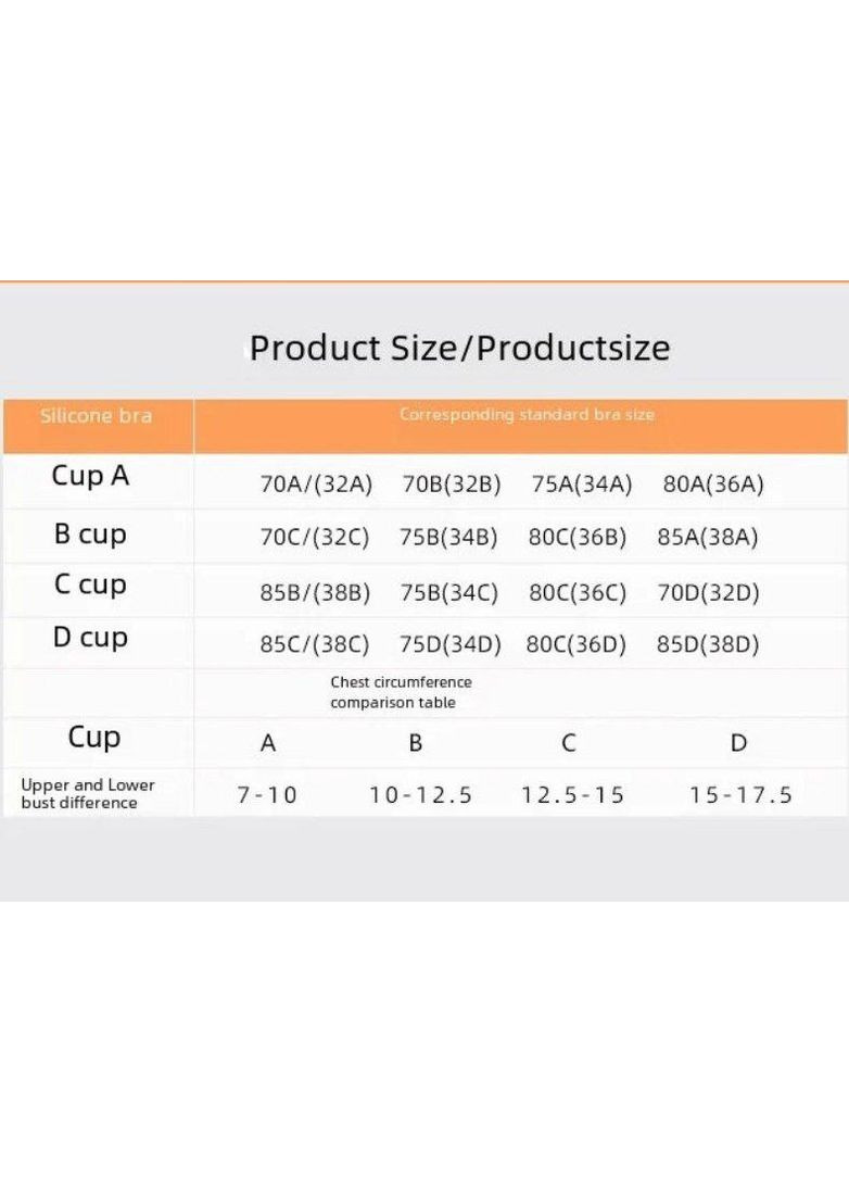 Силиконовое бра невидимка Invisible Bra лифчик неведимки силиконовый No Brand (366871074)