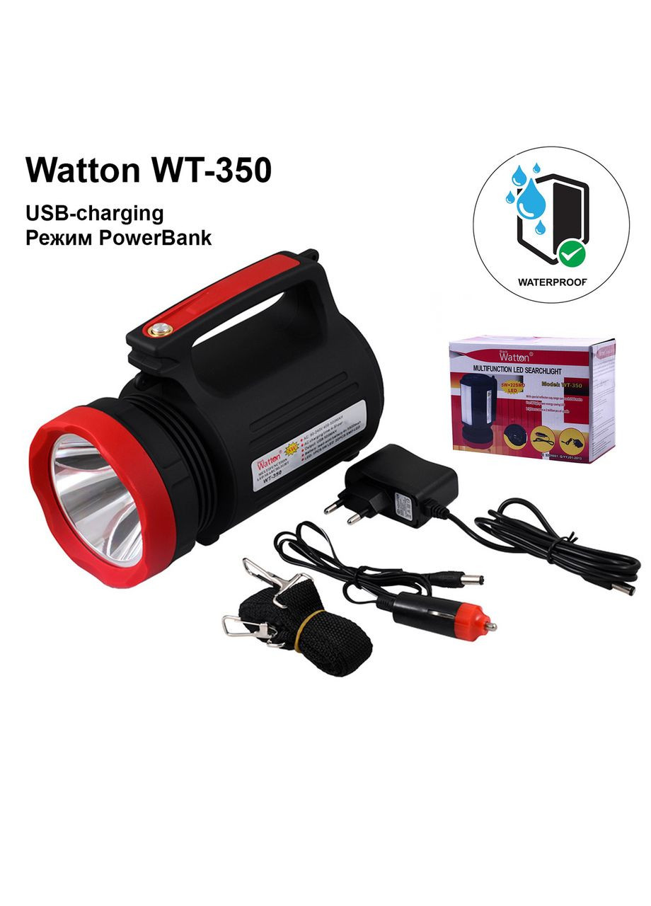 Фонарь-прожектор светодиодный аккумуляторный WT-350 фонарик с режимом PowerBank Watton (338854979)