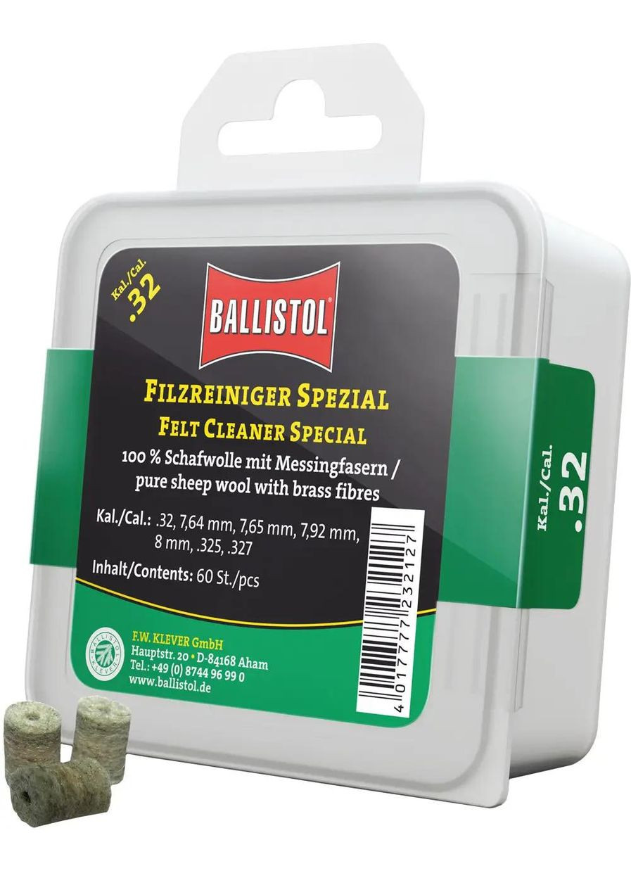 Патч для чистки войлочный специальный для кал. 8 мм. 60шт/уп Ballistol (316437154)