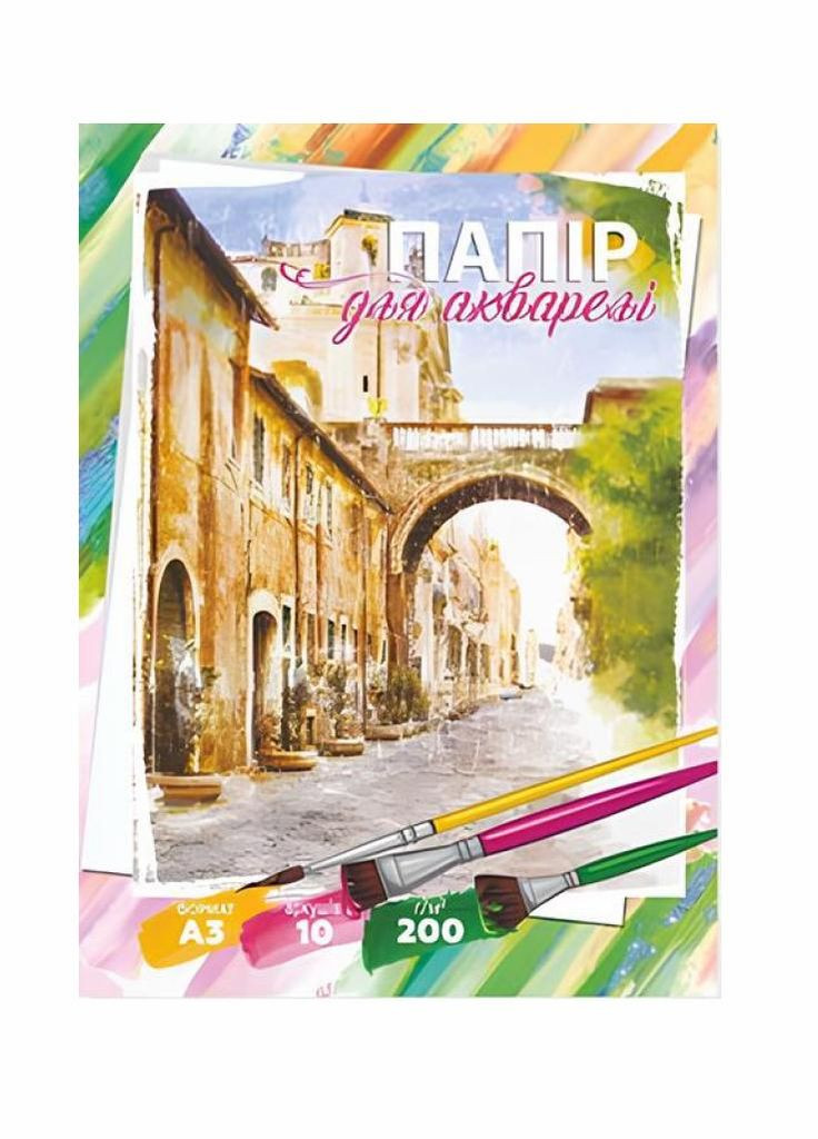Бумага для акварели А-3 10 л (200 г/м) RLN10302 Руслан (295439282)