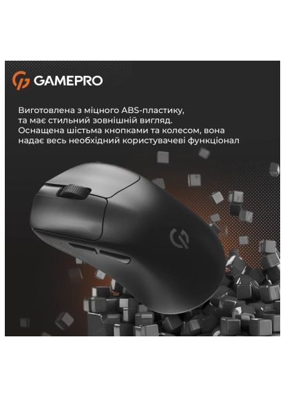 Мишка (GM096B) GAMEPRO Genesis Avenger Wireless/Bluetooth/USB Black (366697076)