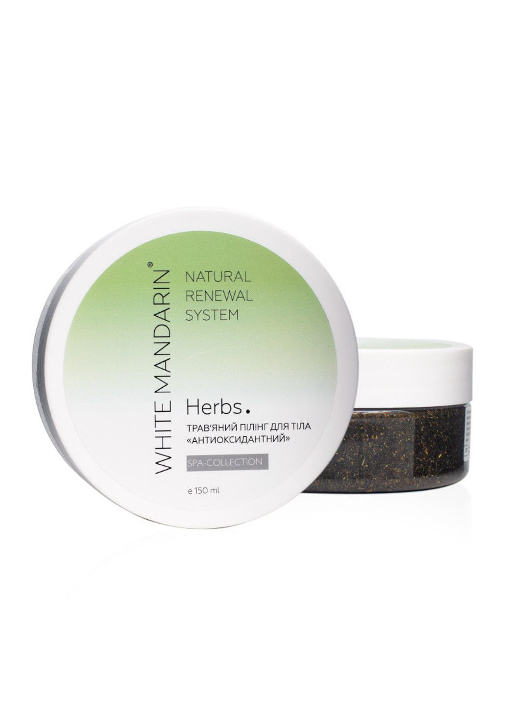 Травяной пилинг для тела "Антиоксидантный" 150 мл White Mandarin (318021143)
